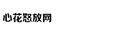 Người mẫu 25 tu